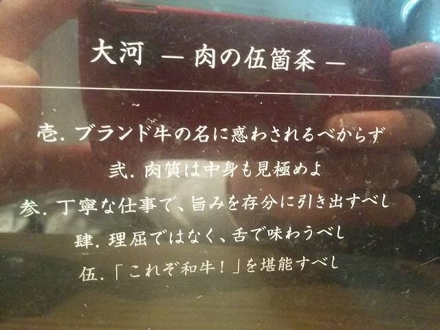 5 (18).jpg