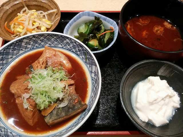 いよ (11).jpg