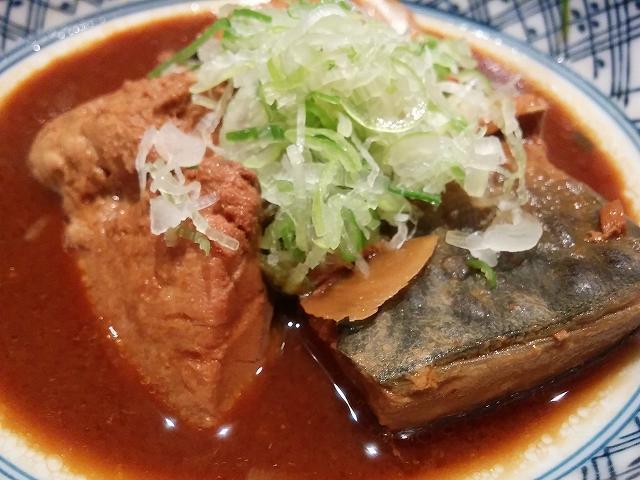 いよ (6).jpg
