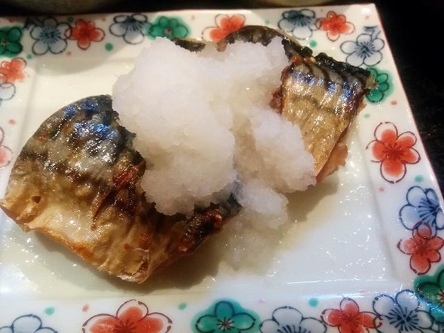 いよ (7).jpg