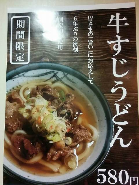 う (10).jpg