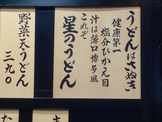 う (14).jpg