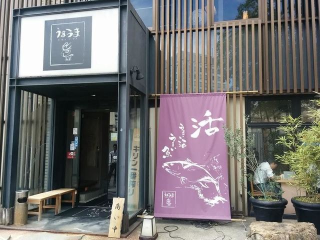 うまうま (12).jpg