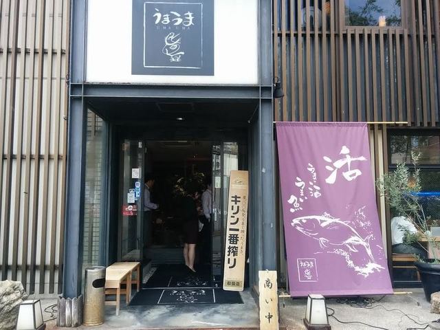 うまうま (15).jpg