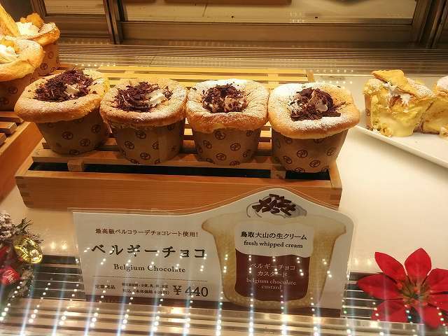 えんとつ (17).jpg