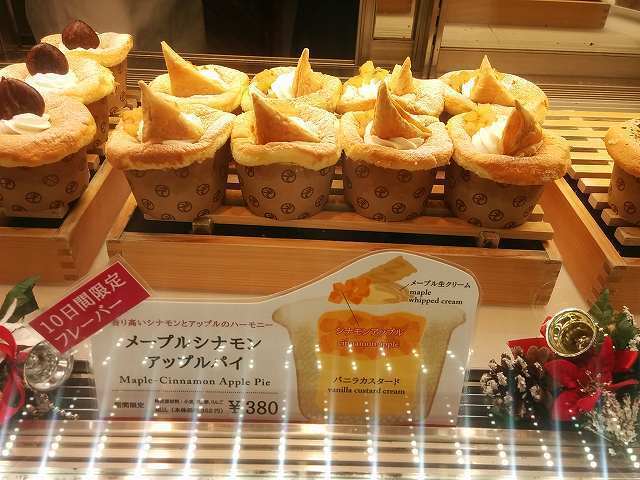 えんとつ (2).jpg