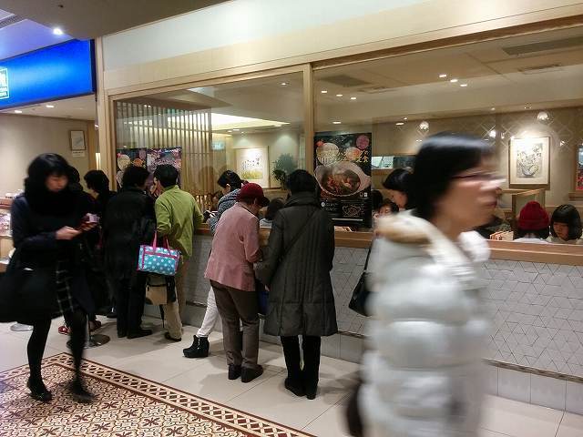 おおとや (34).jpg