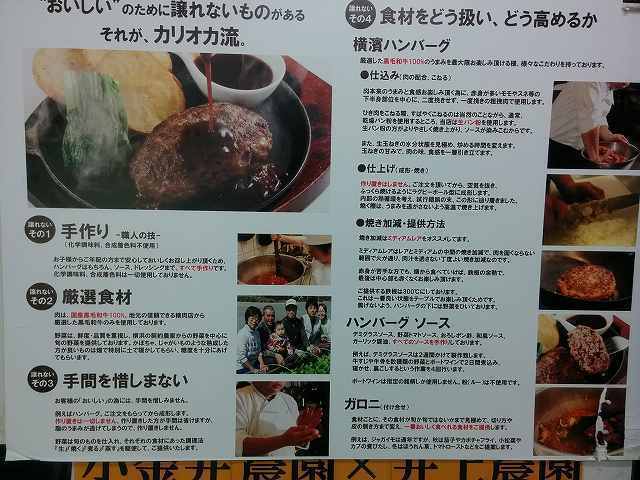か (17).jpg