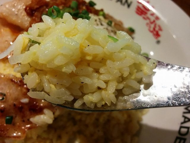 かに (17).jpg