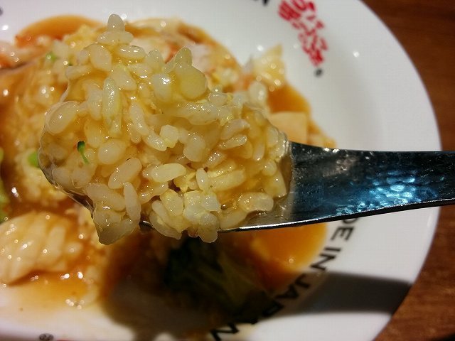 かに (19).jpg