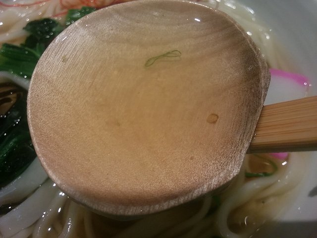 かま (16).jpg