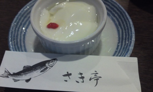 さき亭 .JPG