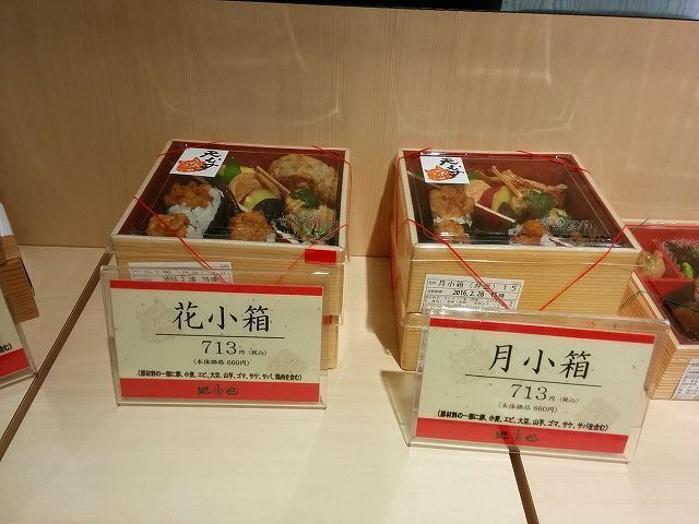 じらい (10).jpg