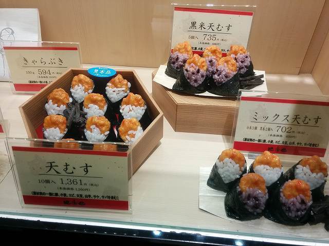 じらい (2).jpg
