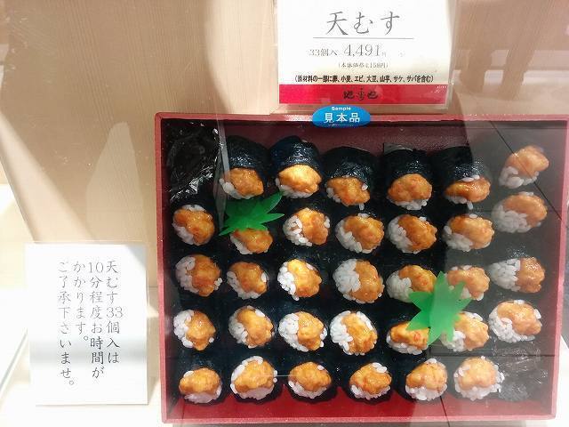 じらい (4).jpg