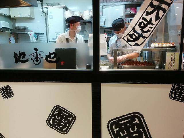 じらい (6).jpg