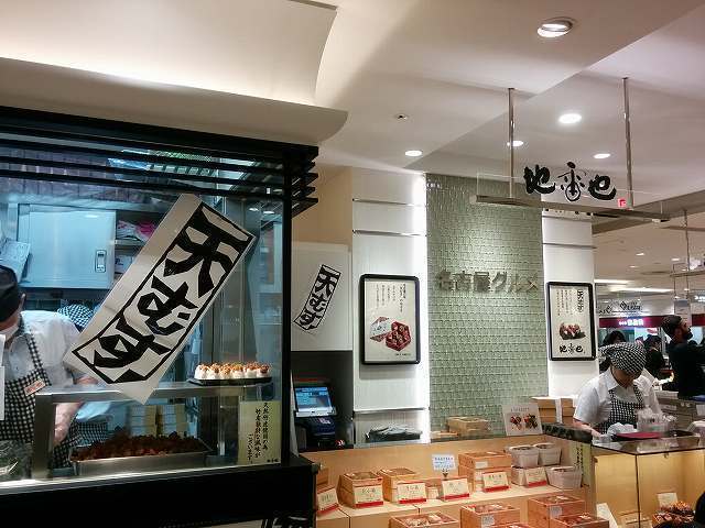 じらい (7).jpg