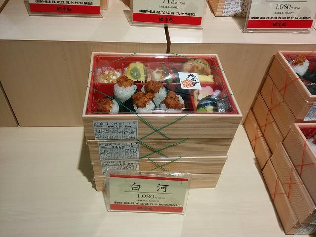 じらい (8).jpg