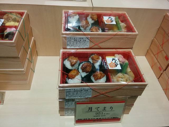 じらい (9).jpg