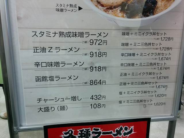 ず (19).jpg