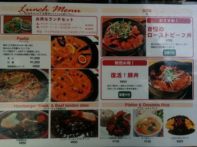 た (1).jpg