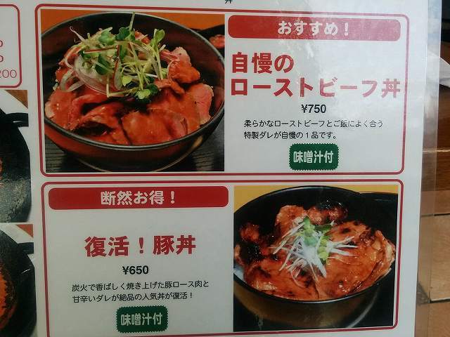 た (2).jpg