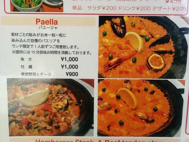 た (3).jpg
