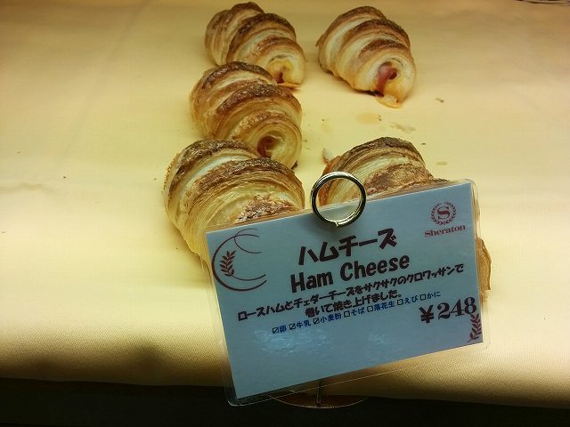 どーれ (10).jpg