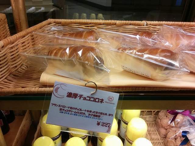 どーれ (11).jpg
