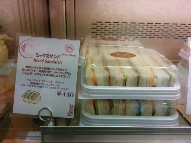 どーれ (2).jpg
