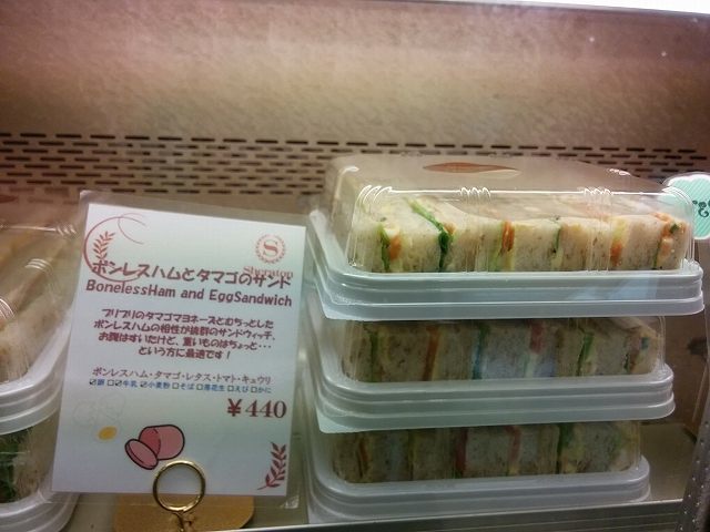 どーれ (3).jpg