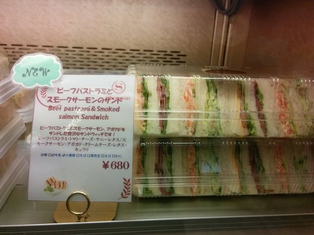 どーれ (4).jpg