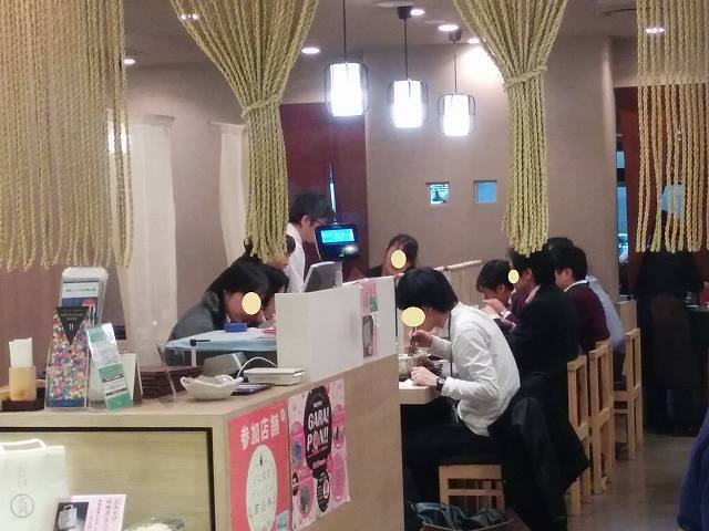 なべ (10).jpg
