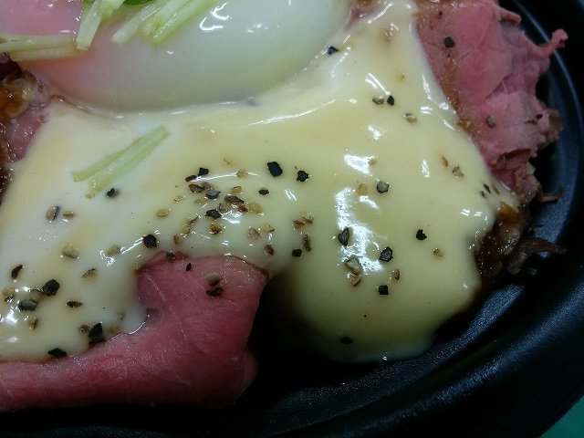 にく (12).jpg