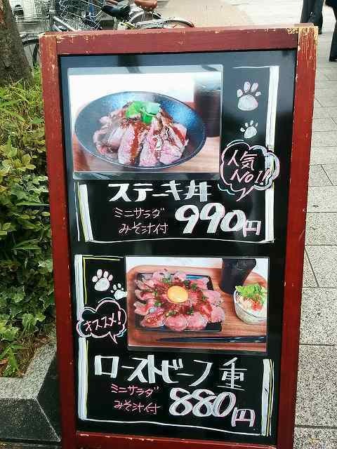 にく (17).jpg
