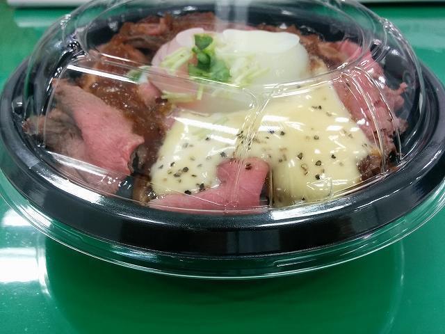 にく (4).jpg