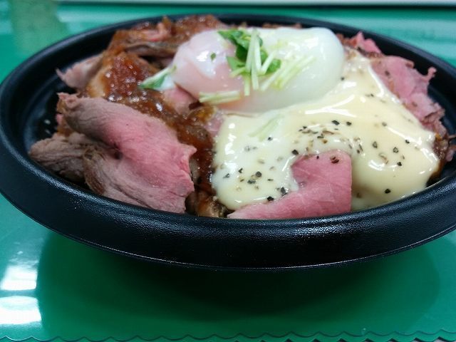 にく (8).jpg