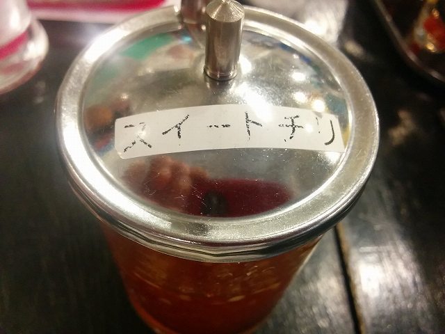 ぱ (28).jpg