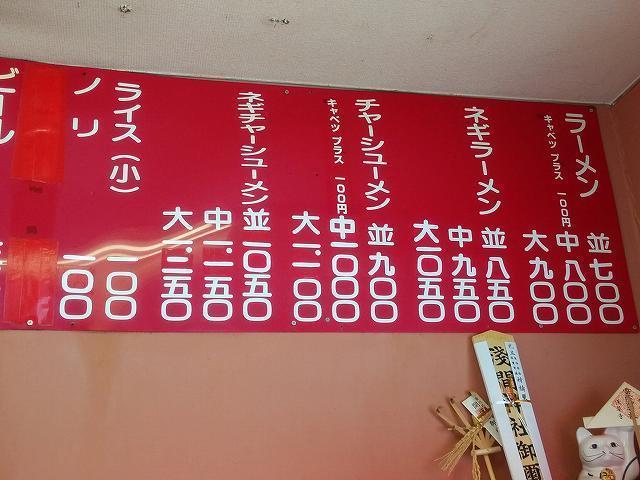 ひかり (1).jpg