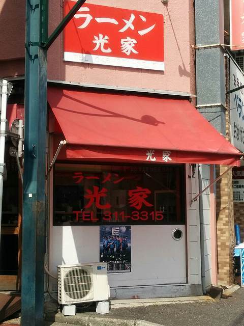 ひかり (21).jpg