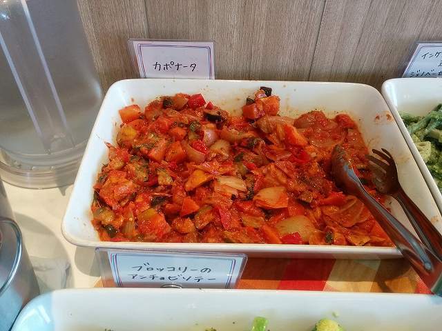 ぴざ (12).jpg