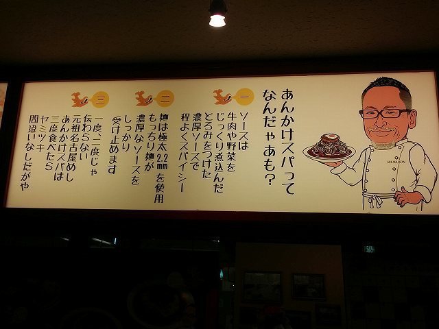 まめ (17).jpg