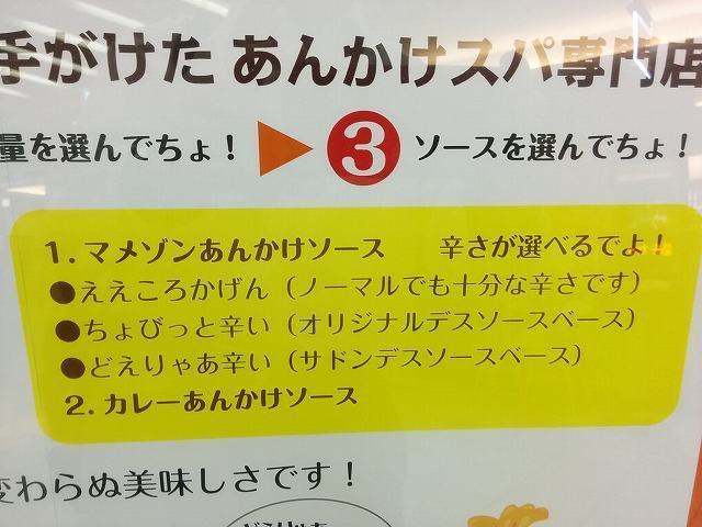 まめ (23).jpg