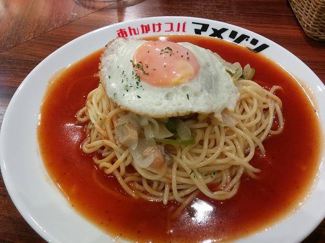 まめ (6).jpg