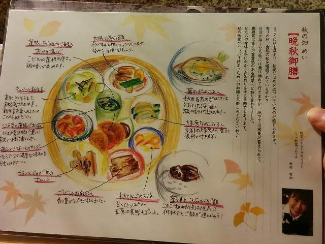 めい (7).jpg