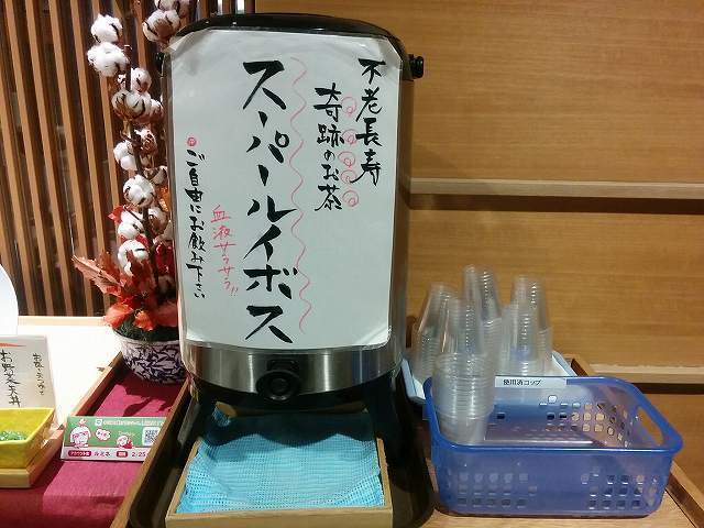 めい (8).jpg