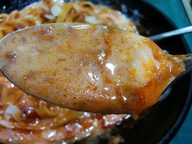 もちすぱ (29).jpg