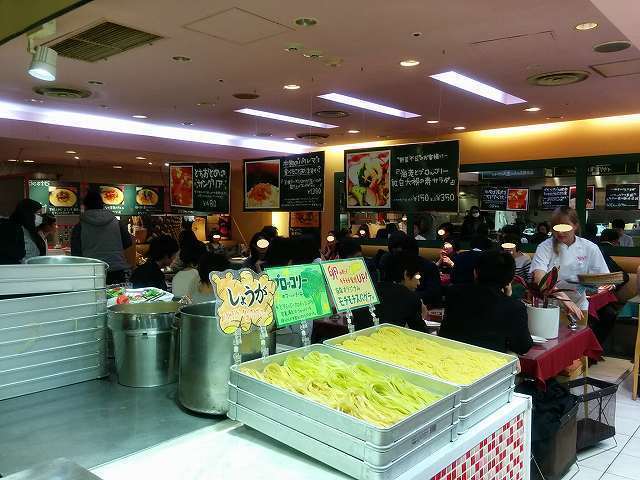 もちすぱ (3).jpg