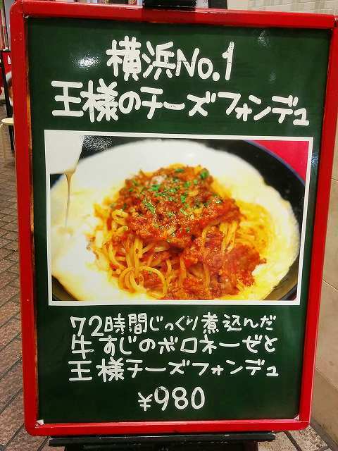 もちすぱ (4).jpg