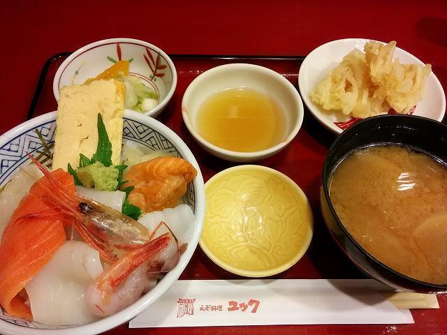 ゆ (10).jpg